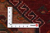 Qashqai - Shiraz Persian Rug 238x145 - Picture 4