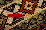 Qashqai - Shiraz Persian Rug 238x145 - Picture 17