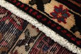 Bakhtiari Persian Rug 293x215 - Picture 6