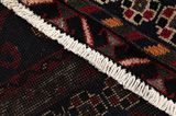 Afshar - Sirjan Persian Rug 245x154 - Picture 6