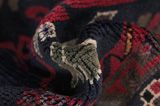 Afshar - Sirjan Persian Rug 245x154 - Picture 7