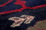 Afshar - Sirjan Persian Rug 245x154 - Picture 14