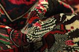 Bakhtiari Persian Rug 315x215 - Picture 7