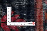 Afshar - Sirjan Persian Rug 230x146 - Picture 4