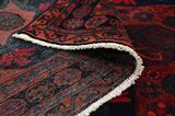 Afshar - Sirjan Persian Rug 230x146 - Picture 5