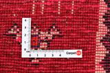 Qashqai - Shiraz Persian Rug 280x150 - Picture 4