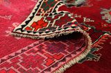 Qashqai - Shiraz Persian Rug 280x150 - Picture 5