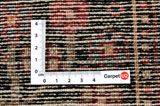 Bakhtiari Persian Rug 300x168 - Picture 4
