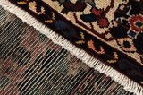 Bakhtiari Persian Rug 300x168 - Picture 6
