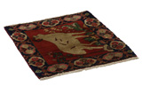 Bijar Persian Rug 68x57 - Picture 1