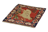 Bijar Persian Rug 68x57 - Picture 2